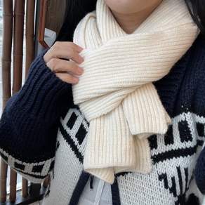 니트[자수각인무료]커플 데일리 목도리