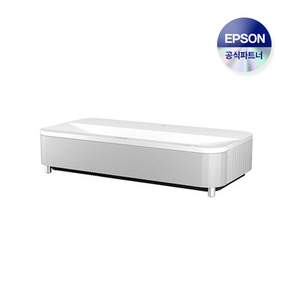 엡손 4K 4000Lm 야마하 스피커 빔프로젝터