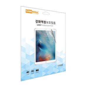 케이스헤라 태블릿PC 보호필름