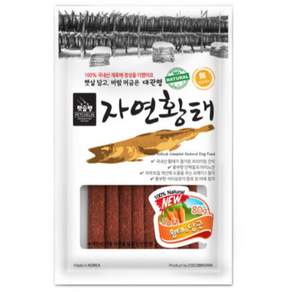 대관령 자연황태 애견간식 스틱형