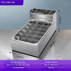 프라이 상업용 전기 튀김 대용량 치킨 핫도그 꼬치