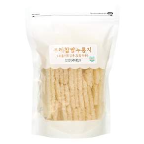 오궁 국내산 찹쌀 누룽지 누룽지튀김용 찹쌀죽용
