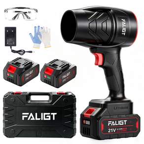 FALIGT 독일기술 21V 충전식 무선 미니 터보 송풍기