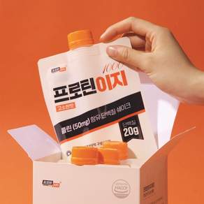 콜린단백질 우유인지질 시니어 두뇌 프로틴이지1000 고소한맛 1박스 50g