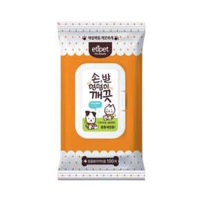 강아지 고양이 손 발 엉덩이 물티슈 에티펫