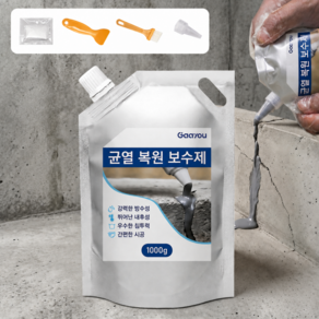 Gaayou 고탄력 균열 보수제 콘크리트 그랙 보수제 벽 옥상 바닥 외벽 보수접착제 방수 시멘트 보수
