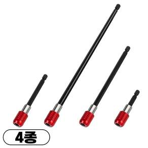 딜메이트 육각 드릴 비트 홀더 세트 연장대 소켓 4P
