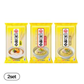 오뚜기 옛날국수 소면 3종 각 2개씩 (강황소면+치자소면+소면) (총 6개)