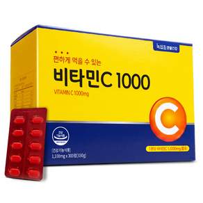 [녹십초] 비타민C 1000