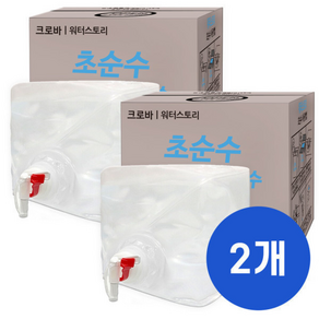 크로바 초순수 3차 살균 정제수 (코크) x2 반도체 UV살균 지게차배터리 가습기 멸균증류수 의료용
