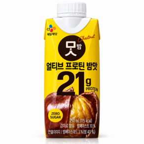 얼티브 프로틴 밤맛