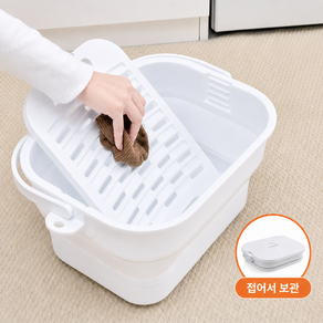 바뮤넬 접이식 빨래판 대야 욕실 다라이 다용도 바구니 10L바스켓
