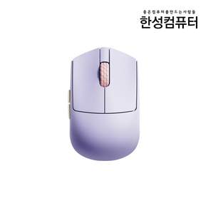 한성컴퓨터 OfficeMaster 3모드 초경량 사무용 마우스 M5 Nano