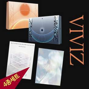 (4종세트) 비비지 앨범 라라럽미2종 VIVIZ VOYAGE2종