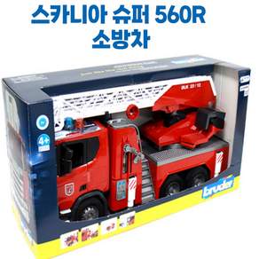 브루더 스카니아 소방차 BR03590