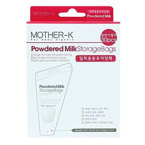 마더케이 일회용 분유 저장팩 240ml