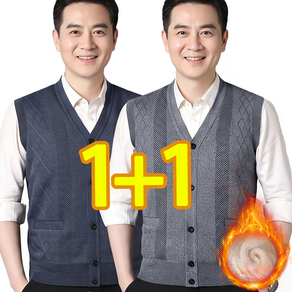 1+1 남성 겨울 기모 브이넥 니트 조끼 중년 기본핏 이너 베스트 YZ-18