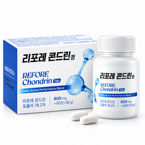 리포레 콘드린정 손가락 손목 관절 연골 뼈 영양제 콘드로이친 구절초 해조칼슘