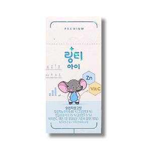 링티 아이 오렌지망고맛