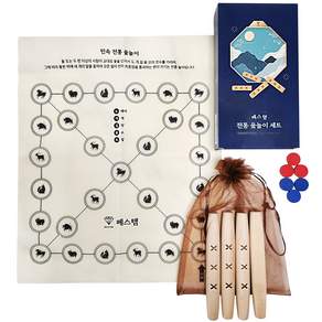 베스템 오래 쓰는 전통 윷놀이 세트