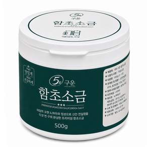미담 뉴팩토리 5회 구운 프리미엄 함초소금 500g