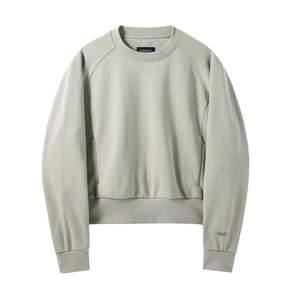 BROMPTON LONDON W ZIPPER DETAIL SWEATSHIRT LIGHT KHAKI (P241WSW303)