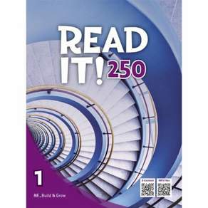Read It! 250 Paperback