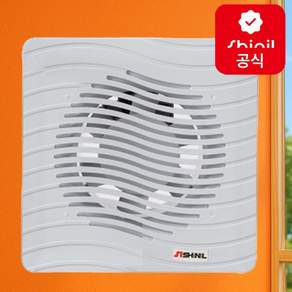 신일 욕실 천장용 환풍기