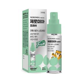 오스템파마 제로미아 프레쉬 구취제거 스프레이 쿨링민트향