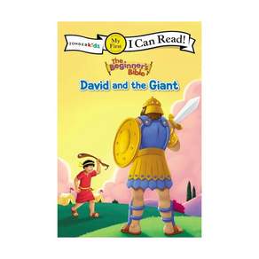 영문 유아도서My First I Can Read: David and the Giant (The Beginner's Bible) Paperback (미국판) 97803107604