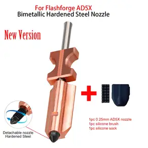 Flashforge AD5X 3D 프린터 노즐 바이메탈 경화강 0.2/0.4/0.6/0.8mm 교체용