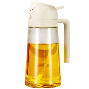 홈썸 2way 스프레이 오일병 모던화이트, 470ml, 1개