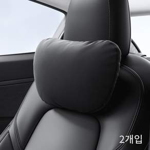 YZ 스웨이드 목쿠션 자동차 헤드레스트 목베개 차량용 모델3 모델Y 악세사리