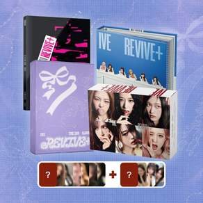 [초판+4종세트+사은품9종] 아이브 앨범 정규 2집 REVIVE+