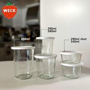 WECK 웩 몰드형 유리용기+PE뚜껑
