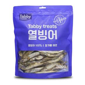 [Tabby] 테비 트릿 열빙어 100% 동결건조