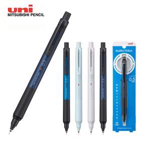 유니 쿠루토가 샤프 KS-M5 / 0.5mm272598