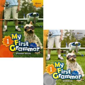My First Grammar 2E 1 교재 +워크북(한글버전) 세트(전2권)