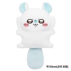 먼작귀 모몽가 봉제인형 캐릭터 쿠션인형 장식인형 소파 침대 장식 선물