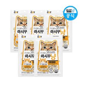 바이캣 마시꾸냥 고양이 동결건조 간식