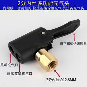 에어흡입기 초강력 청소기 고압 먼지 진공 8mm 휴대용 공압 5mm