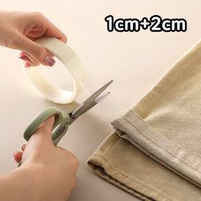 일상채움 다림질 NO!! 간편 부착형 기장 수선 테이프 1cm+2cm