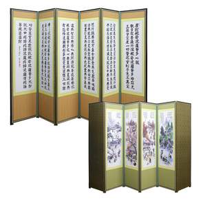 병풍 제사용 6폭 8폭 추사/반야/풍속화/화조화 국내산