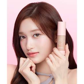 리즈다 제로 핏 캡슐 파운데이션