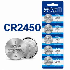 치프몰 CR2450 3V 리튬 건전지 코인 배터리