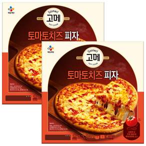 고메 토마토치즈 피자