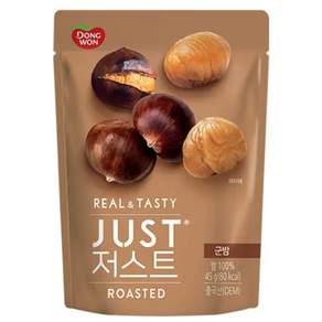 동원 저스트 군밤 45gx30봉/밤/맛밤/간식/안주/무배
