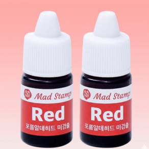 매드스탬프 만년 리필 도장 잉크 5ml