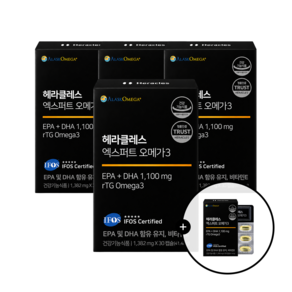헤라클레스 엑스퍼트 오메가3 1382mg x 30캡슐