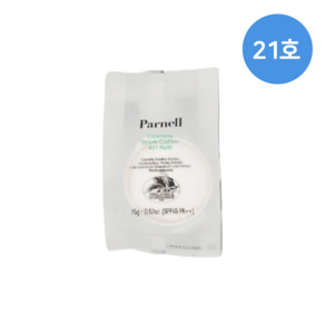 파넬 시카마누 세럼쿠션 15g 1개 + 리필 15g 1개